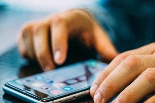 Các app vay tiền không chính thống đòi nợ bằng những phương thức làm phiền đến nhiều người